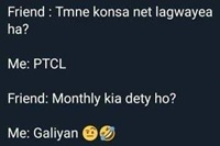 Internet connection and monthly